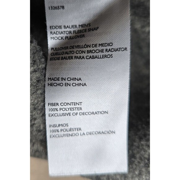 Eddie Bauer Men’s Size Small Radiator Fleece Snap Front Pullover Gray Mock Neck - Picture 8 of 8